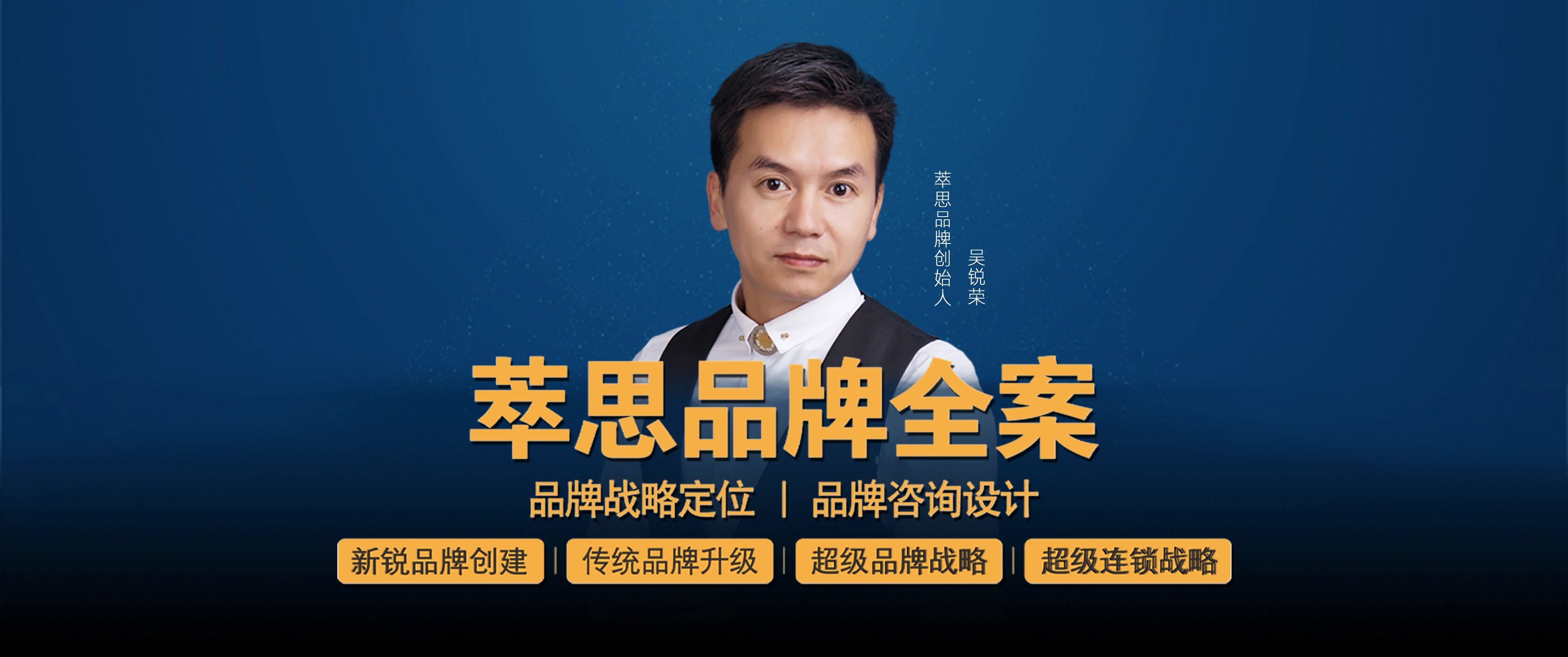 轮播图1