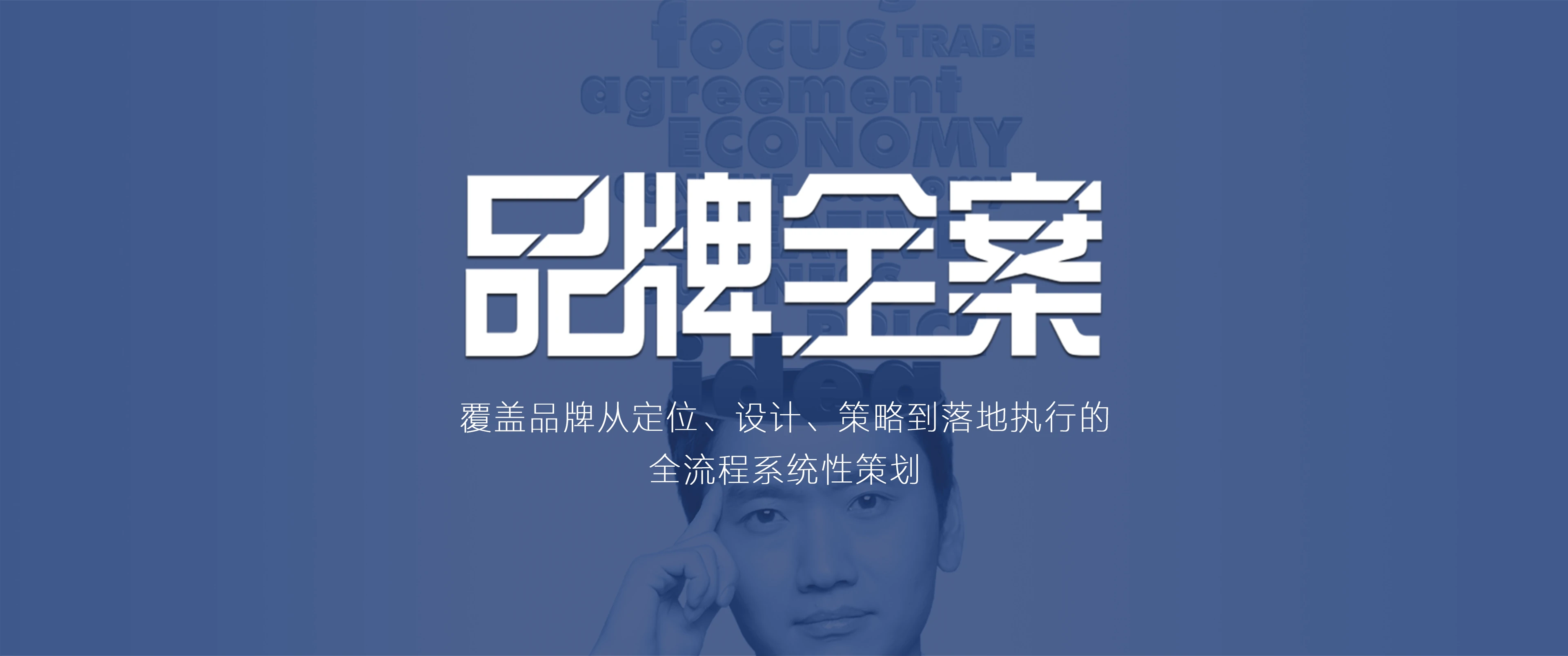轮播图10