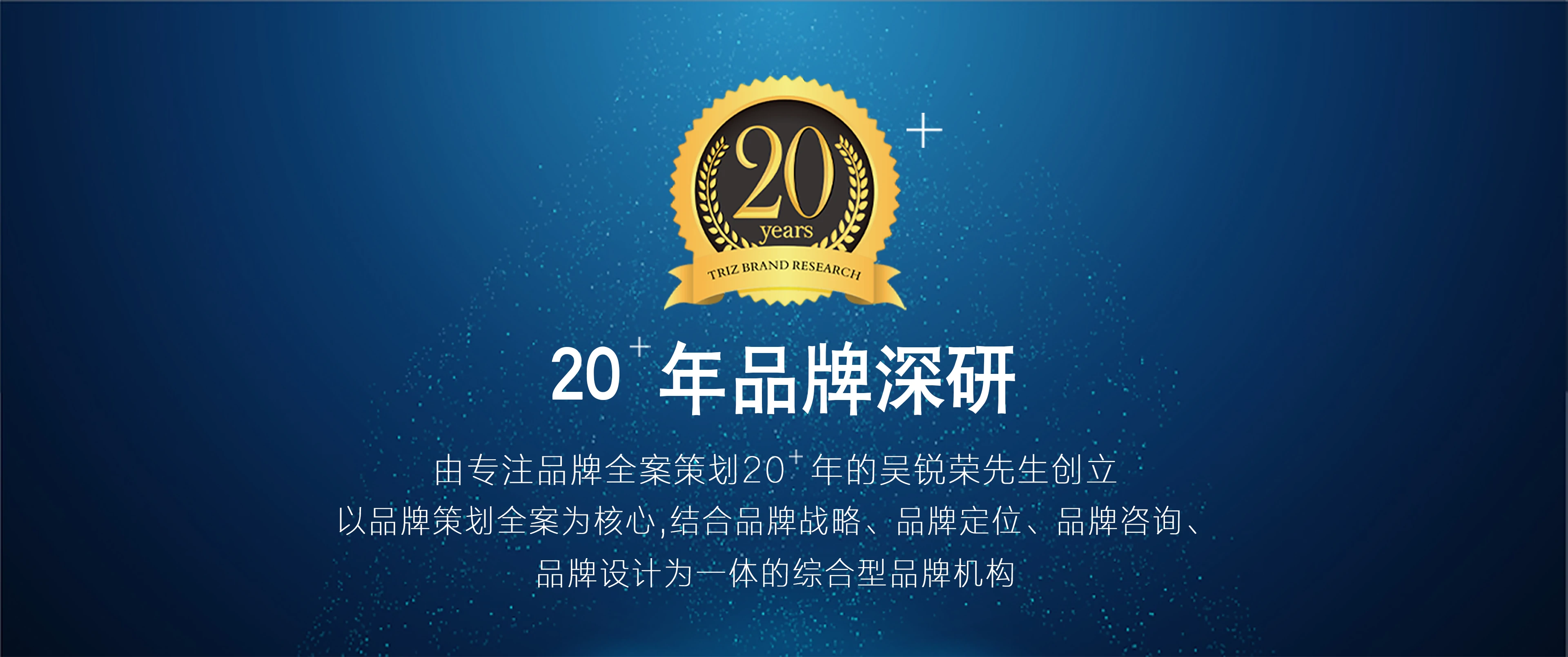 轮播图7