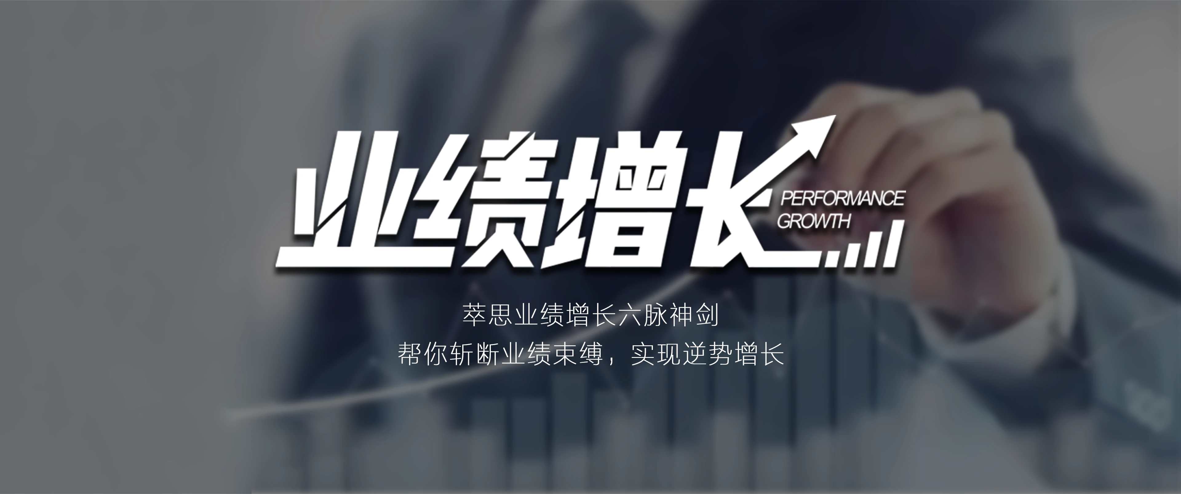 轮播图8