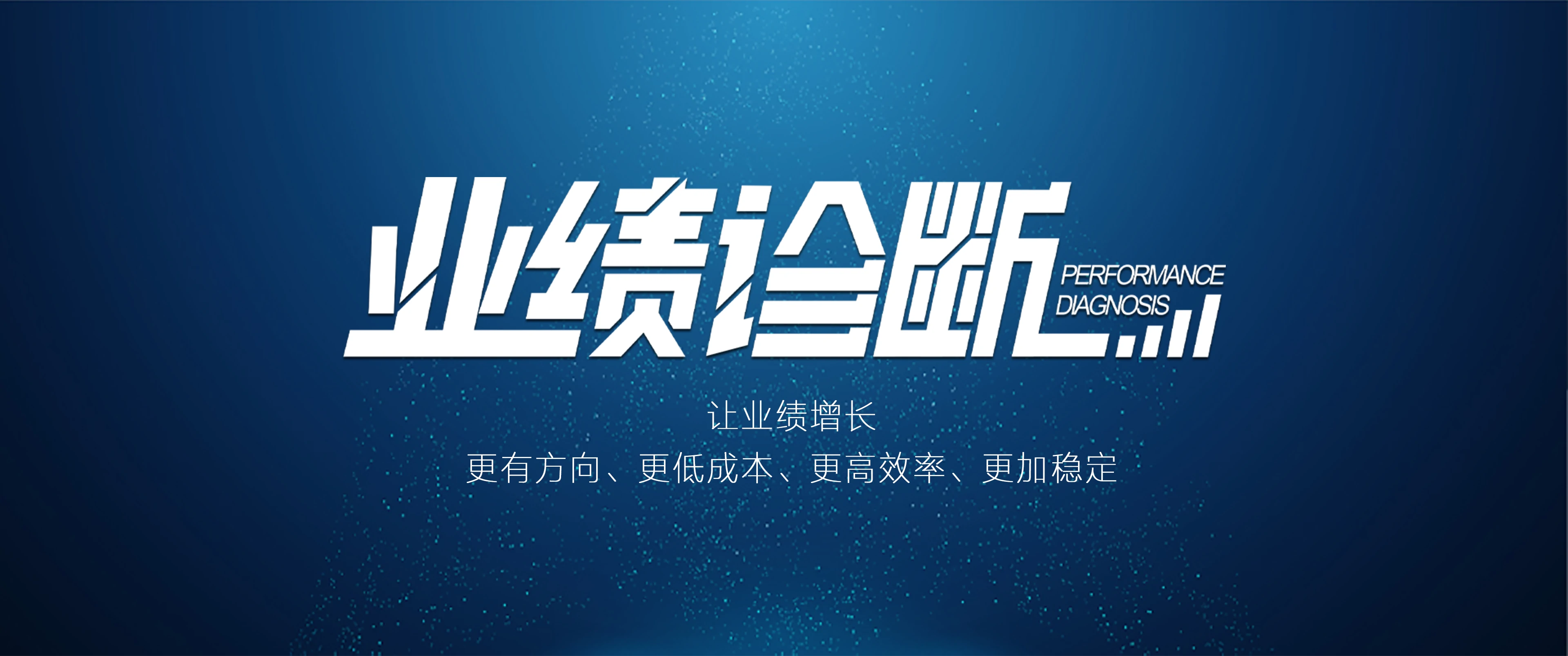 轮播图9