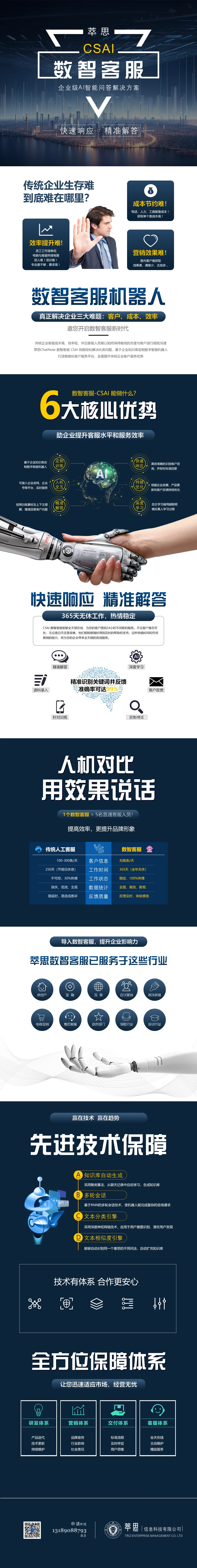案例图片4