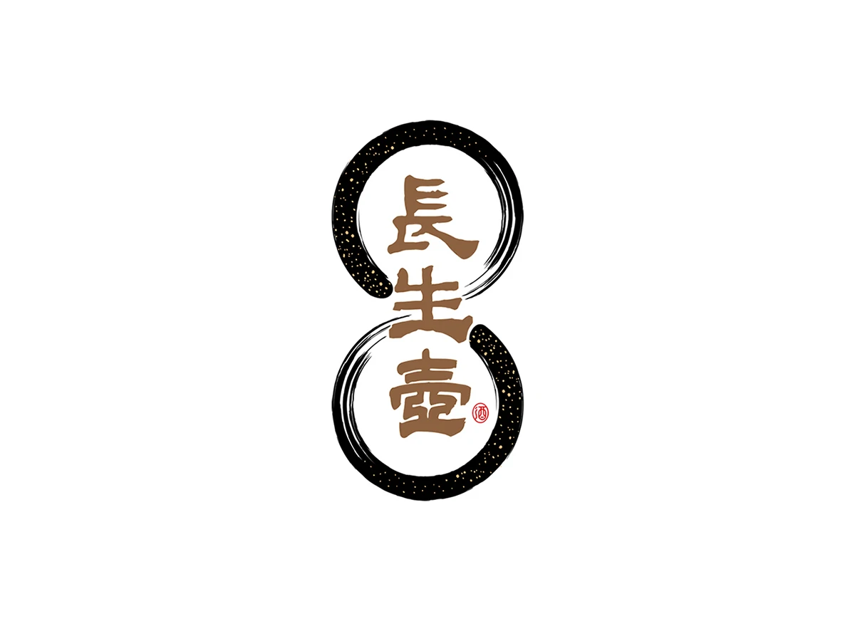 案例12