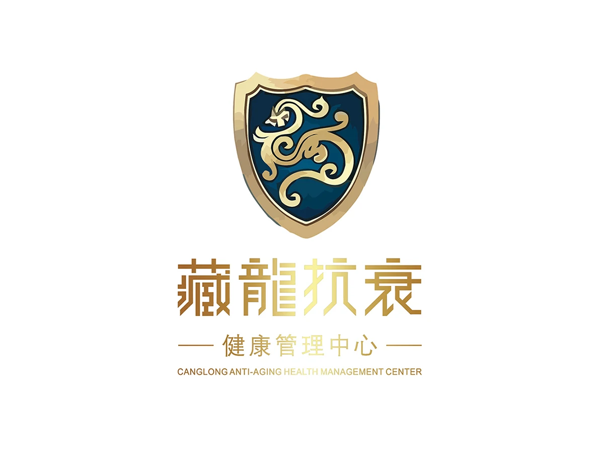 案例2